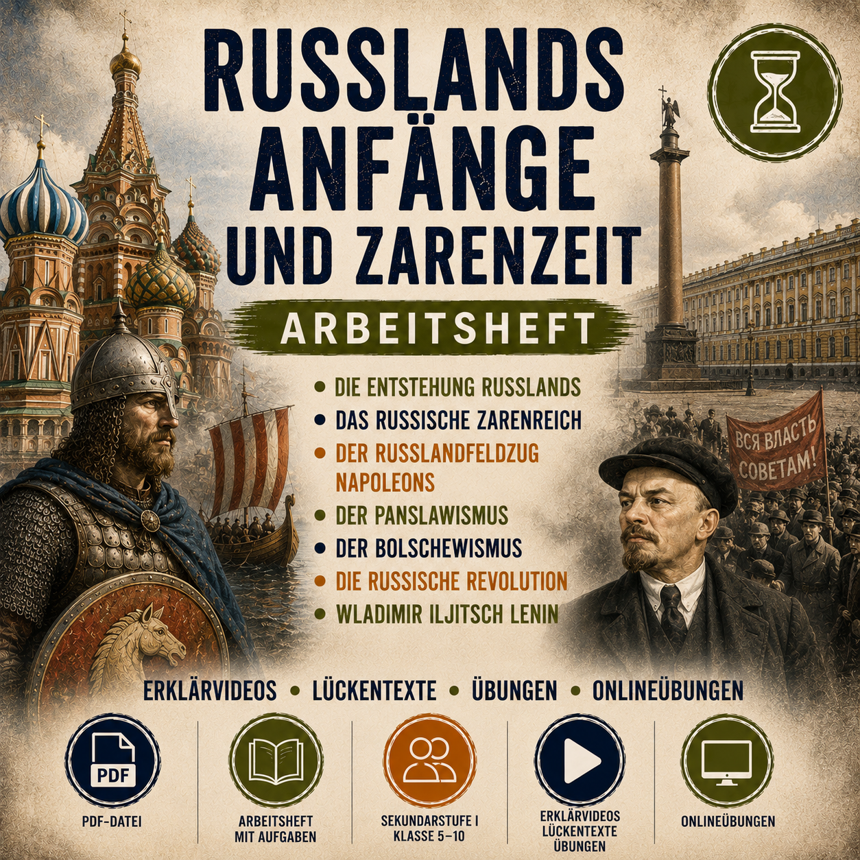Russlands Anfänge und Zarenzeit – 32-seitiges Arbeitsheft (PDF)