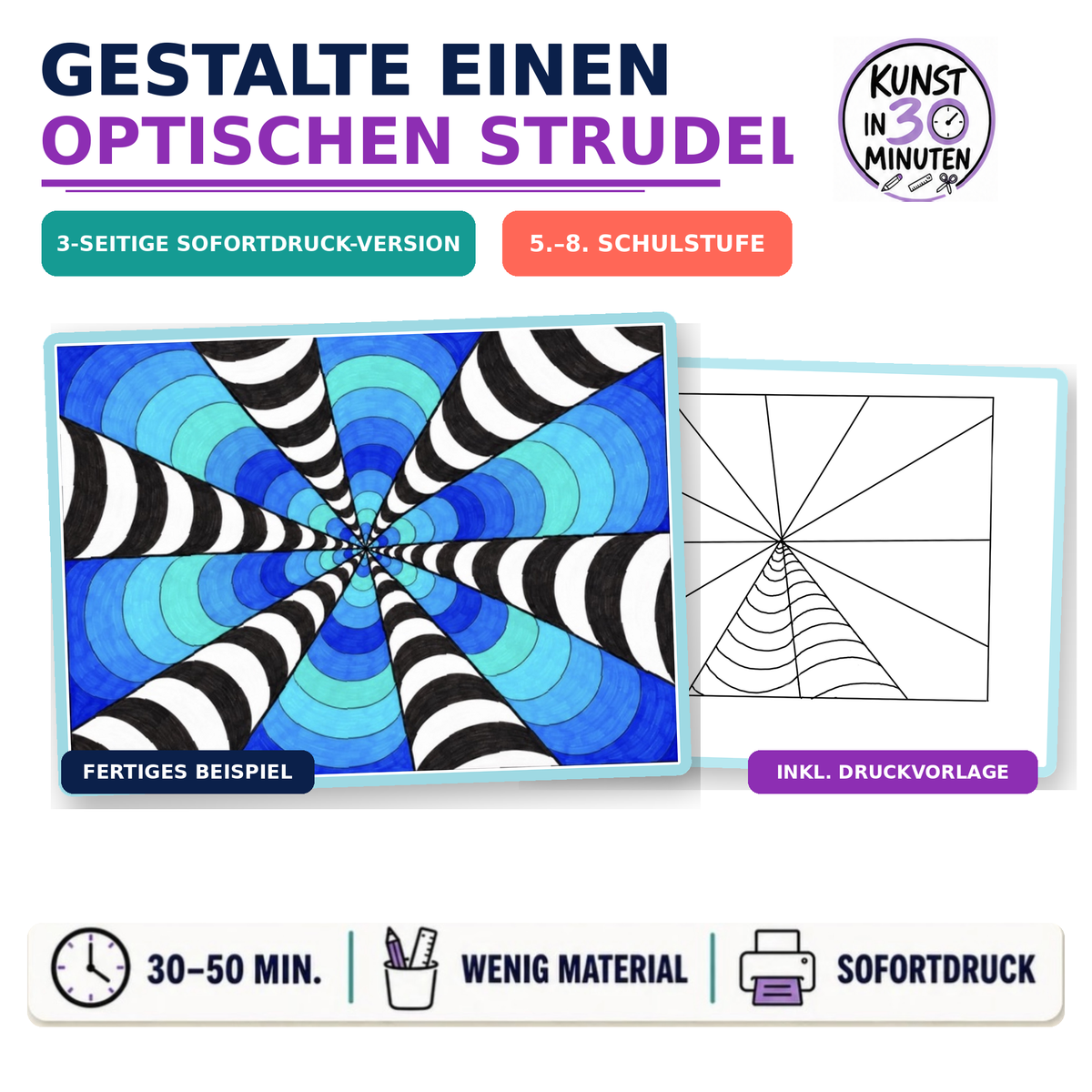 Optischer Strudel - Kunst in 30 Minuten