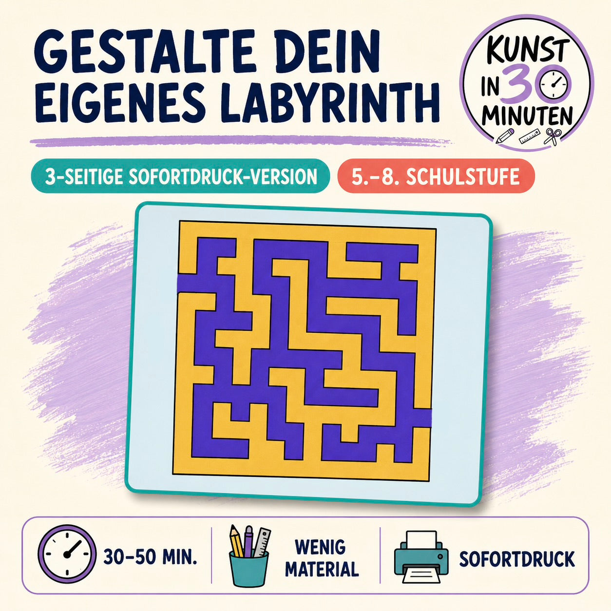 Eigenes Labyrinth gestalten – Kunst in 30 Minuten | 3-seitige Sofortdruck-PDF