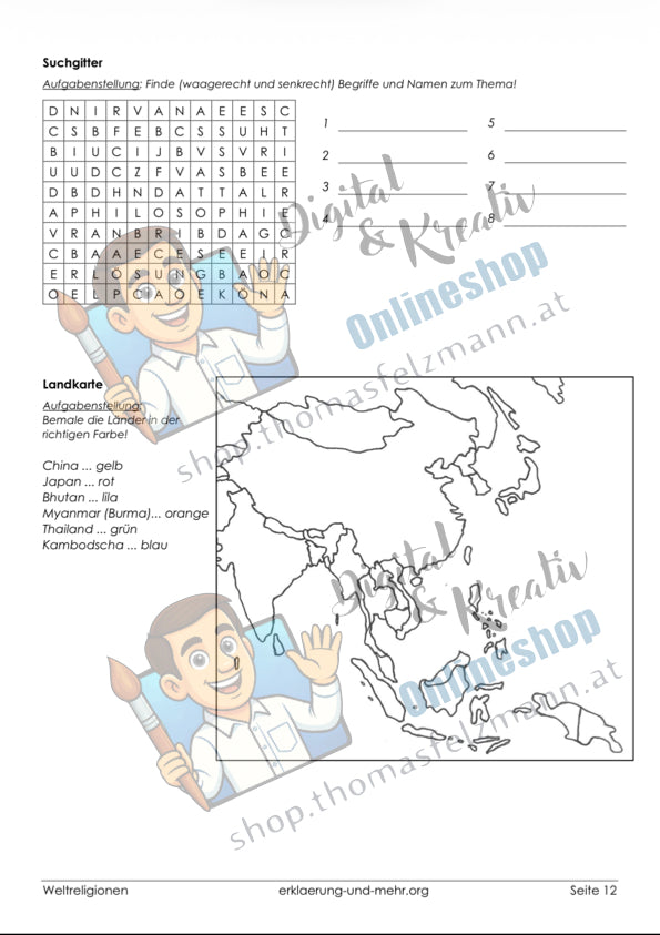  – Beispielseite 1