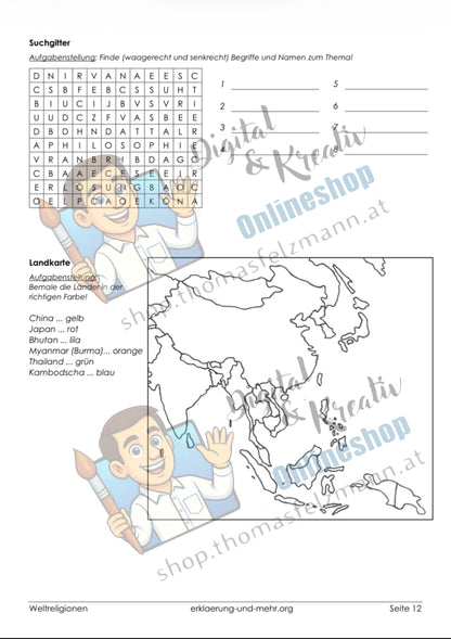  – Beispielseite 1