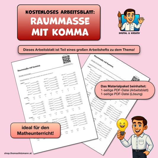 Kostenloses Freebie: Raummaße mit Komma