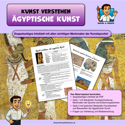 Kunst verstehen: Die ägyptische Kunst | Infoblatt zur Kunstgeschichte (2 Seiten) | PDF