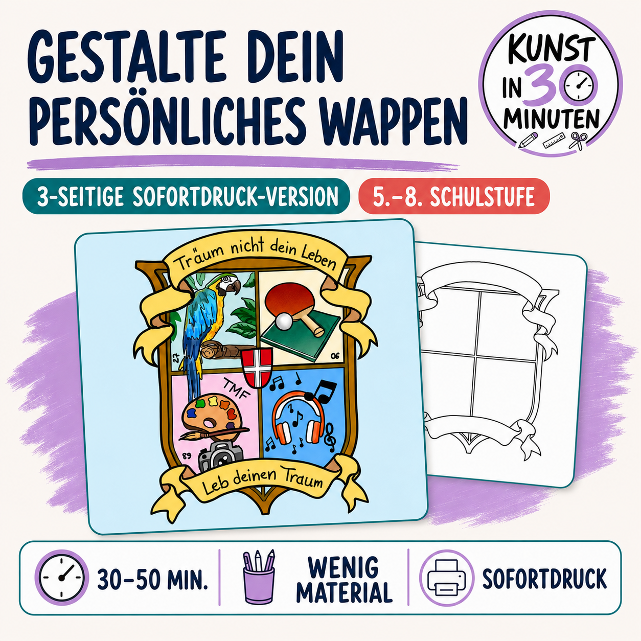 Gestalte dein persönliches Wappen – Kunst in 30 Minuten | 3-seitige Sofortdruck-Version